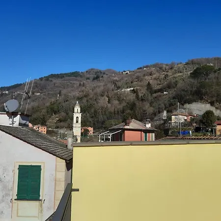 Casa Ylenia Holiday home *